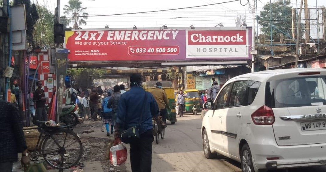 Billboard - Dum Dum Station Panel,  Kolkata, West Bengal