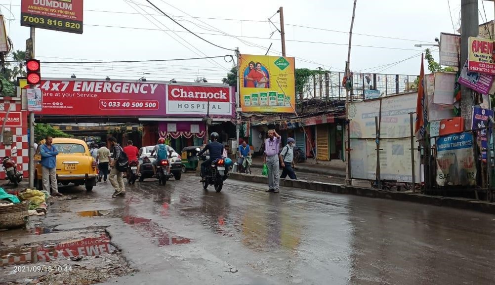 Billboard - Dum Dum Station Panel,  Kolkata, West Bengal