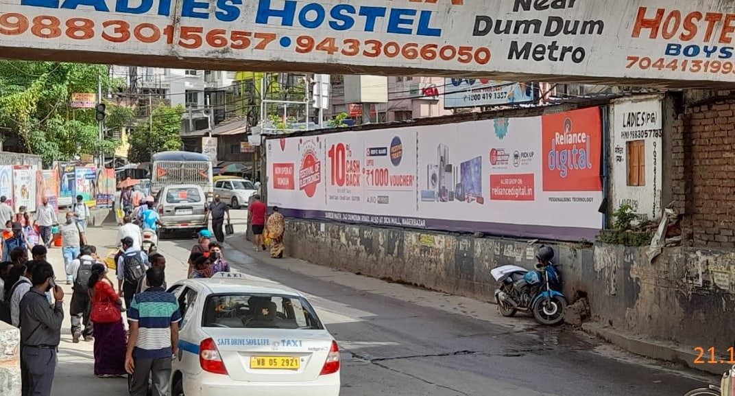 Billboard - Dum Dum Subway,  Kolkata, West Bengal