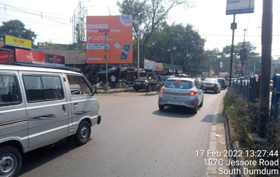 Billboard - Dum Dum Park,  Kolkata, West Bengal