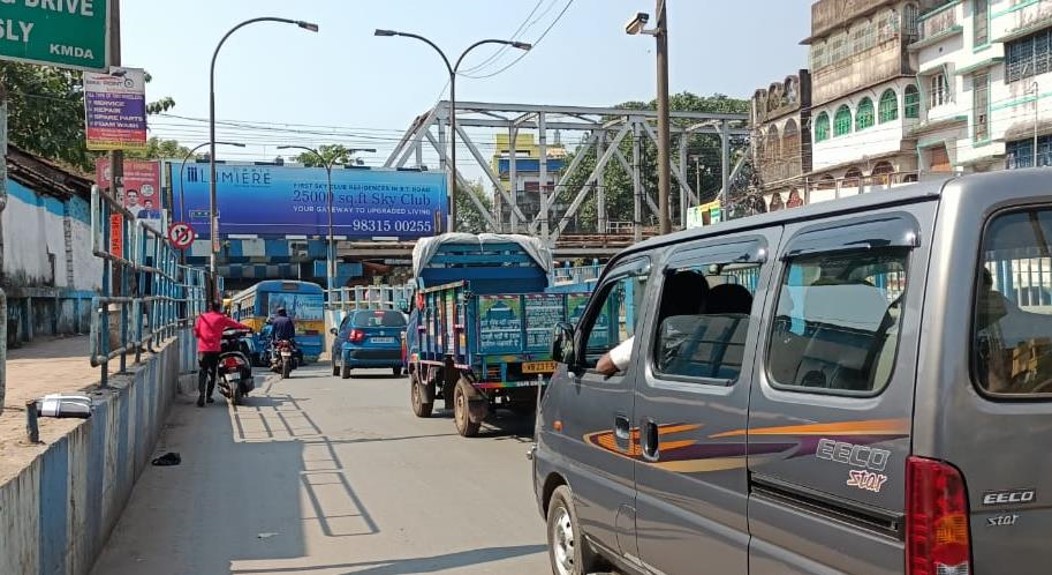 Billboard - Patipukur Bridge Panel,  Kolkata, West Bengal