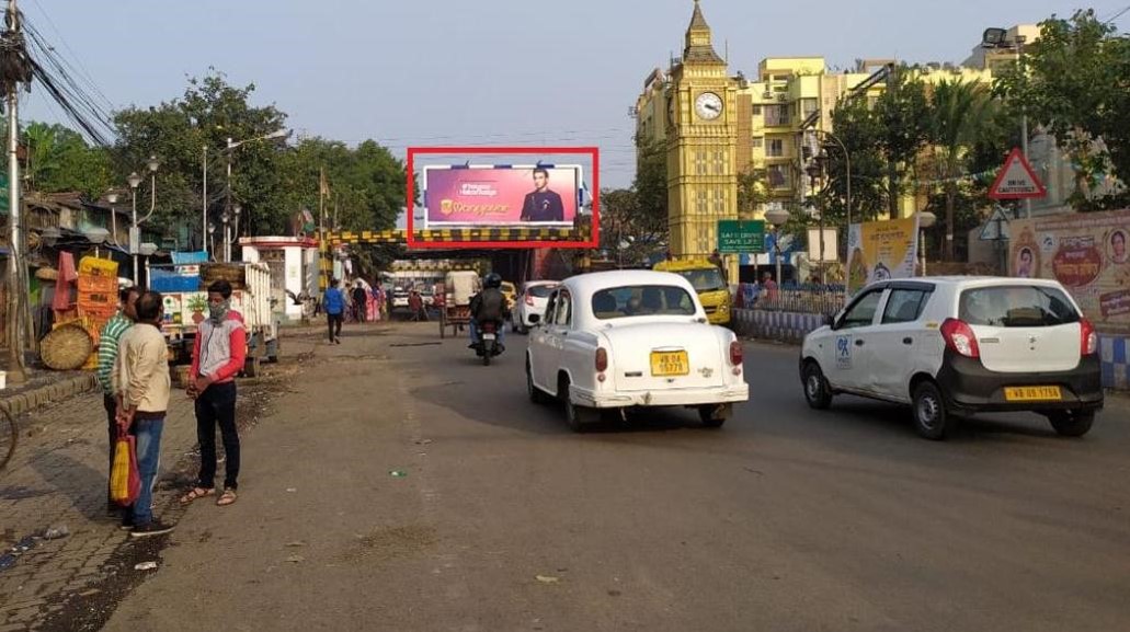 Billboard - Patipukur Bridge Panel,  Kolkata, West Bengal