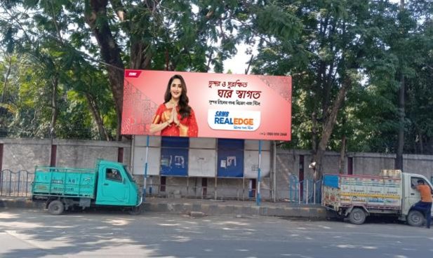 Bus Shelter - BT Road Bonhooghly,  Kolkata, West Bengal