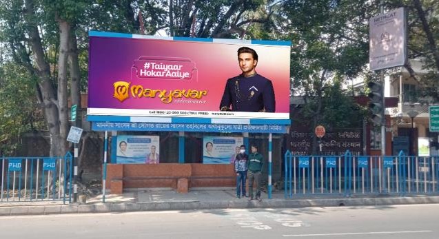 Bus Shelter - BT Road,  Kolkata, West Bengal