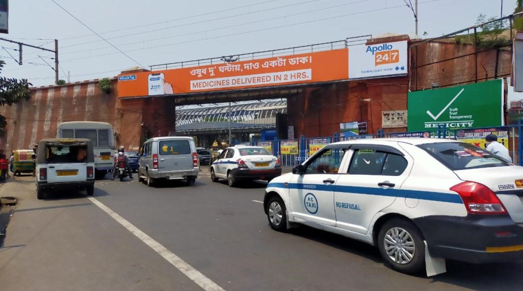 Billboard - Dakshniswar,  Kolkata, West Bengal