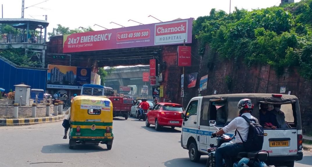 Billboard - Dakshniswar,  Kolkata, West Bengal