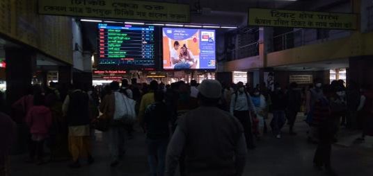 LED Screen - Howrah,  Kolkata, West Bengal