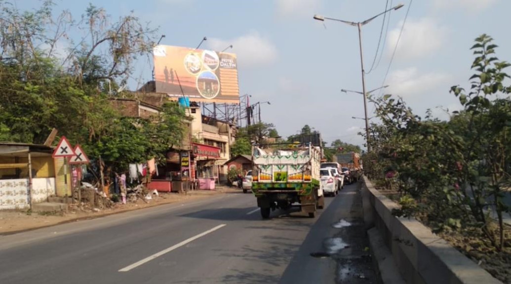 Billboard - Kona Expressway,  Kolkata, West Bengal