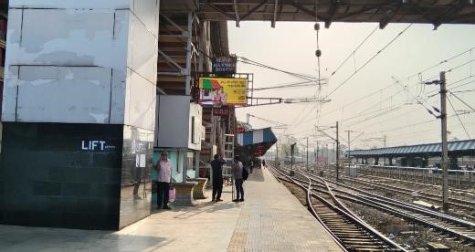 Billboard - Kharagpur Station,  Kolkata, West Bengal