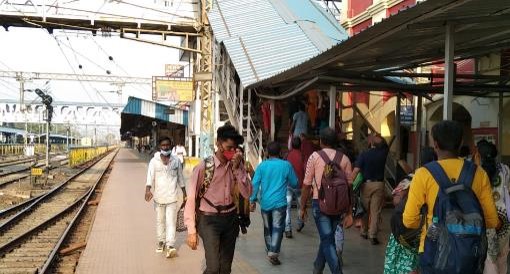 Billboard - Kharagpur Station,  Kolkata, West Bengal