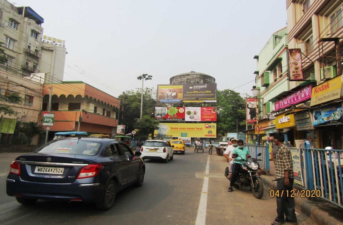 Billboard - Lake Town Water Tank,  Kolkata, West Bengal