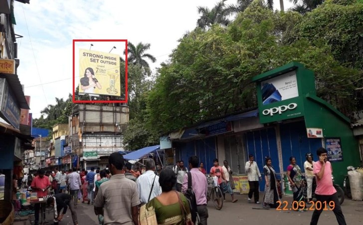 Billboard - Jadavpur Station Road,  Kolkata, West Bengal