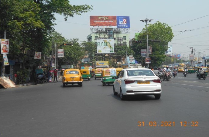 Billboard - Bijan Setu,  Kolkata, West Bengal