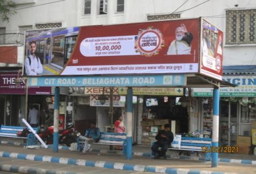 Bus Shelter - Beleghata,  Kolkata, West Bengal