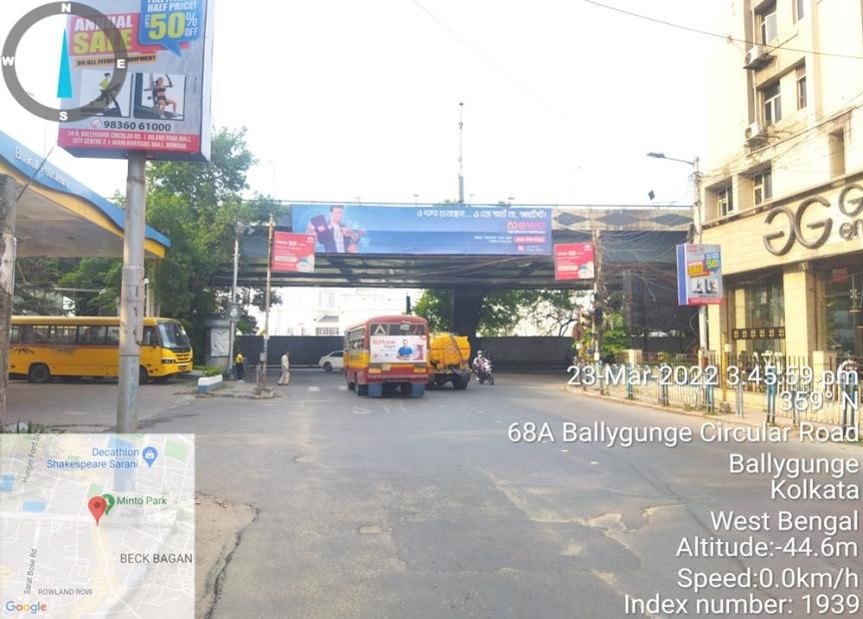 Billboard - A J C Bose Road,  Kolkata, West Bengal