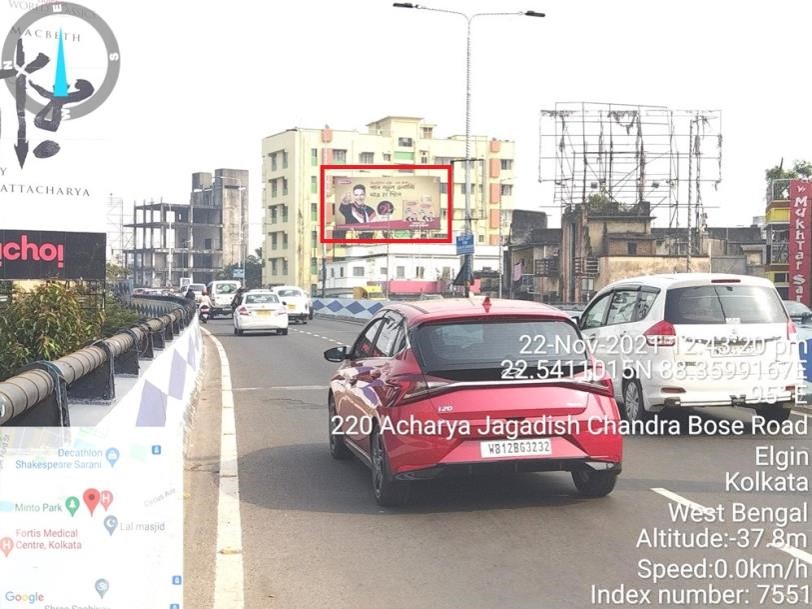 Billboard - AJC Bose Road Flyover, Kolkata, West Bengal