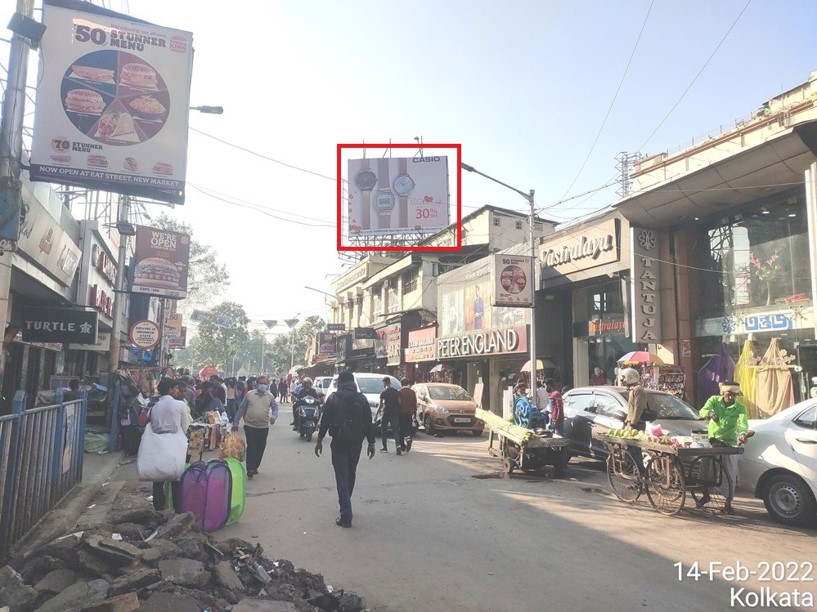 Billboard - Lindsay Street,  Kolkata, West Bengal