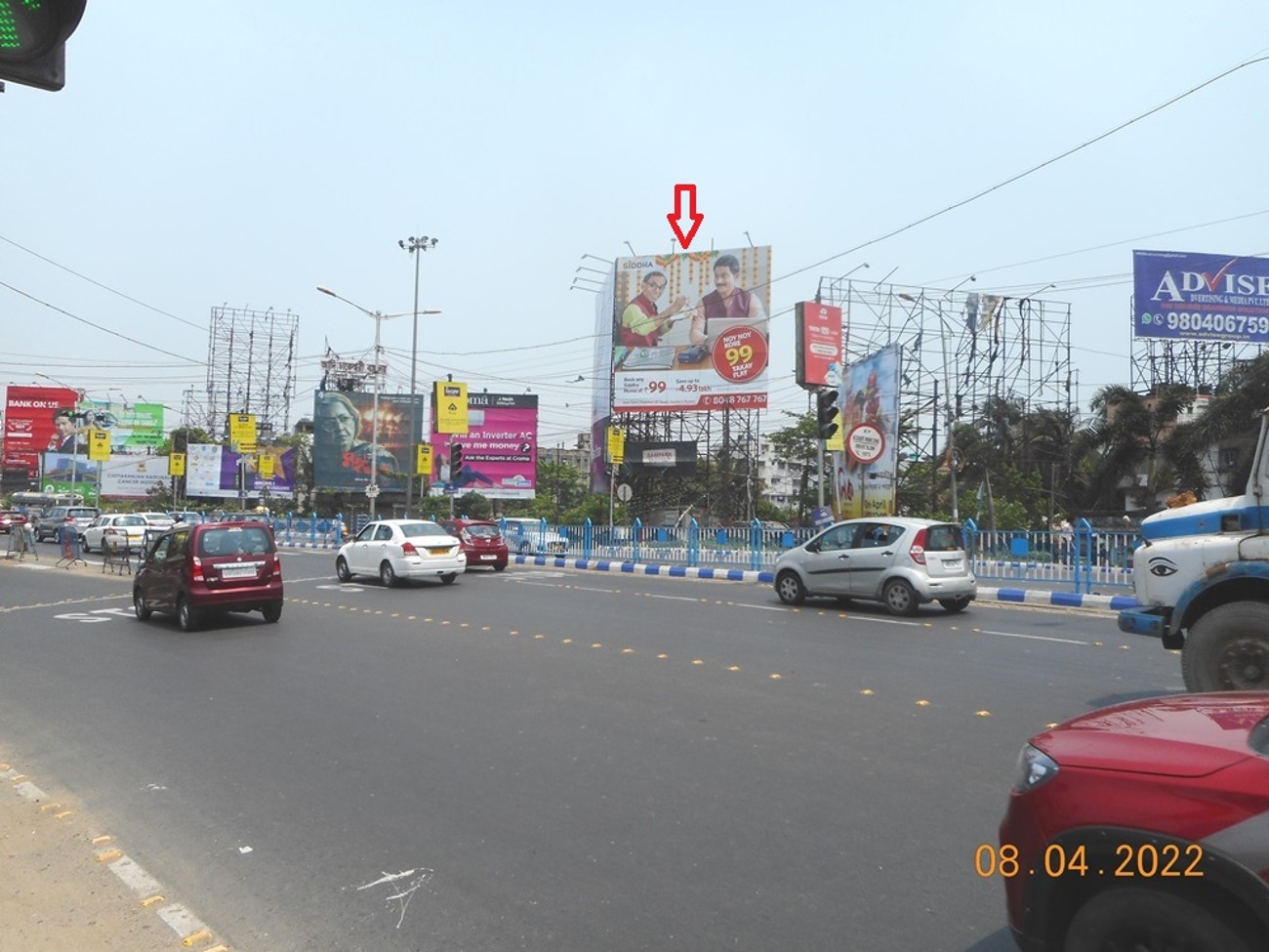 Billboard - E M Bypass, Kolkata, West Bengal