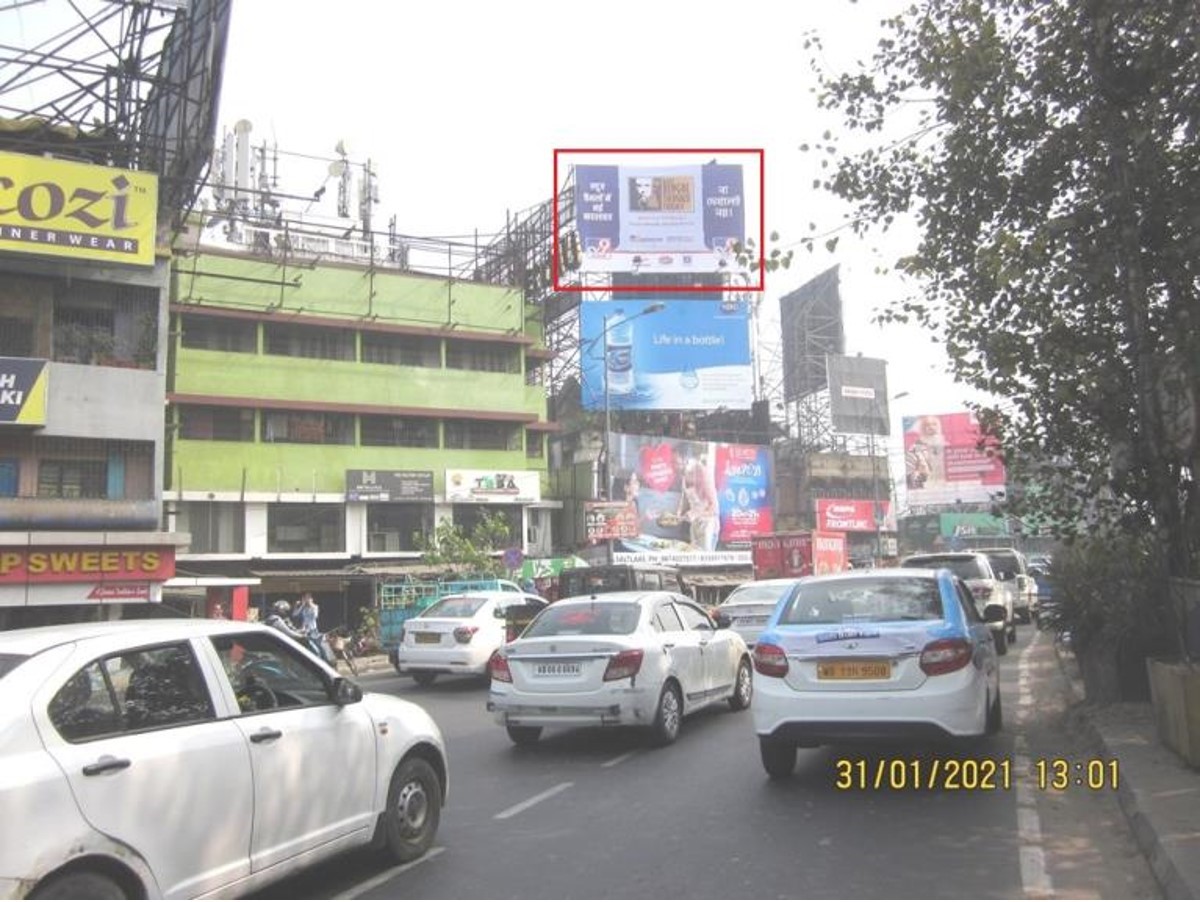 Billboard - E M Bypass, Kolkata, West Bengal