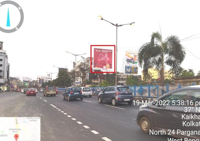 Billboard - VIP Road / Kaikhali,  Kolkata, West Bengal