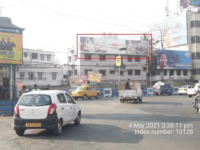 Billboard - Sealdah Flyover,  Kolkata, West Bengal