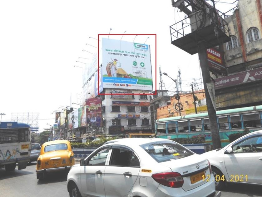 Billboard - Shyambazar Crossing,  Kolkata, West Bengal