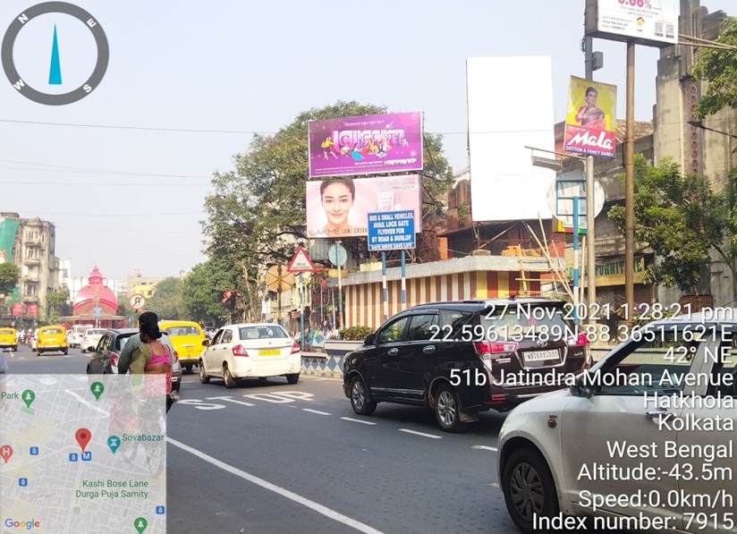 Billboard - Sovabazar Metro,  Kolkata, West Bengal