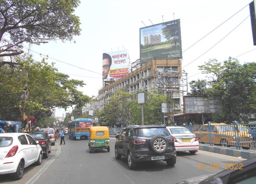 Billboard - Amir Ali Avenue, Kolkata, West Bengal