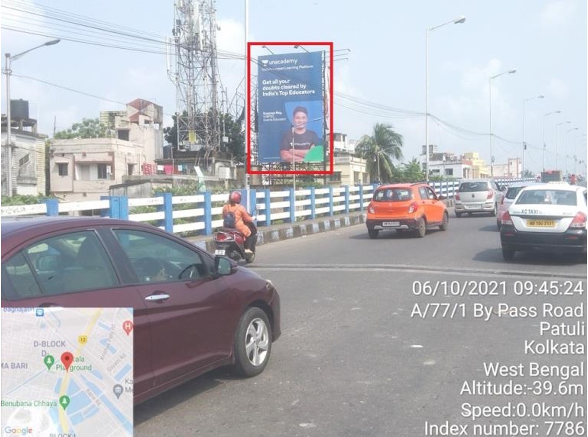 Billboard - Garia,  Kolkata, West Bengal