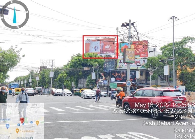 Billboard - Rashbehari Avenue,  Kolkata, West Bengal