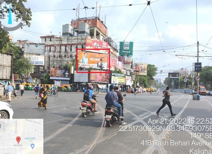 Billboard - Rashbehari Crossing,  Kolkata, West Bengal