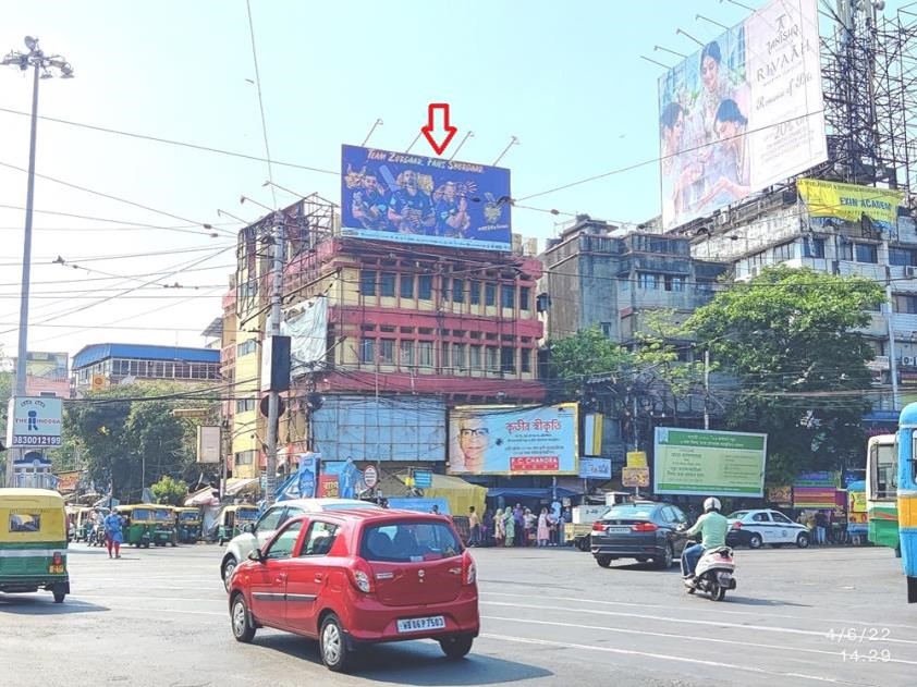 Billboard - Rashbehari Crossing,  Kolkata, West Bengal