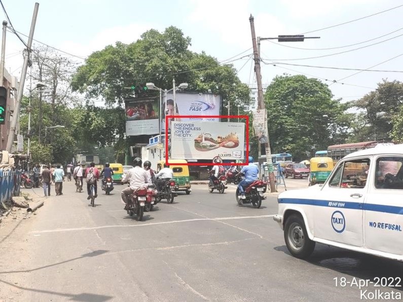 Billboard - Tollyphari,  Kolkata, West Bengal