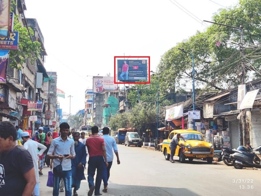 Billboard - Garden Reach,  Kolkata, West Bengal