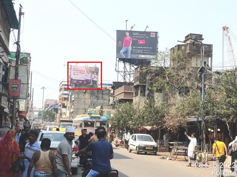 Billboard - Garden Reach,  Kolkata, West Bengal