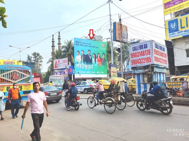 Billboard - Howrah Maidan,  Kolkata, West Bengal