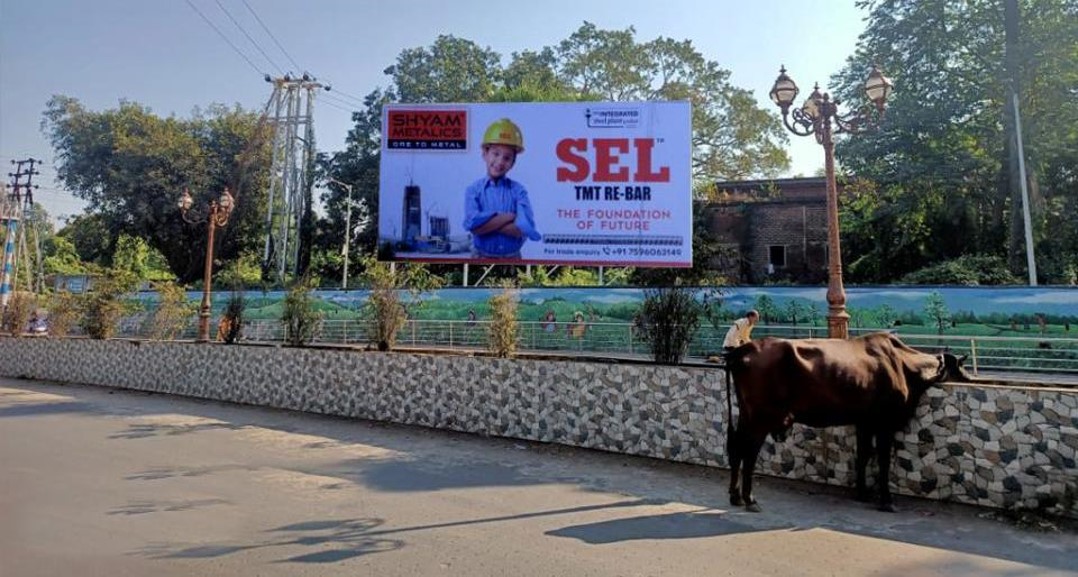 Billboard - Asansol Station,  Asanol,  West Bengal