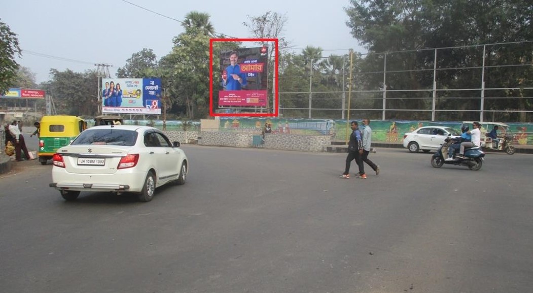 Billboard - Asansol Station,  Asanol,  West Bengal