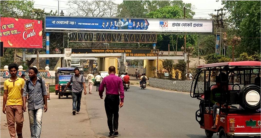 Gantry - Asansol Station,  Asanol,  West Bengal