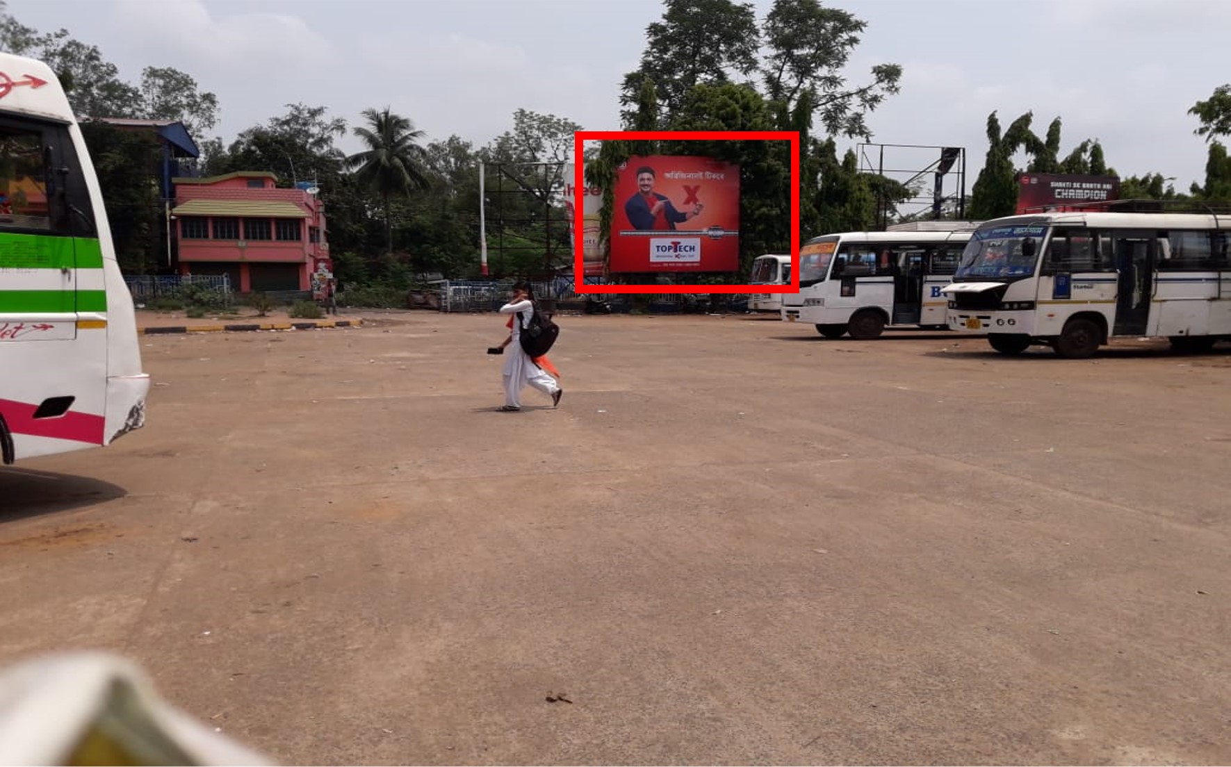 Billboard - Jhargram Bus Stand,  Midnapore, West Bengal