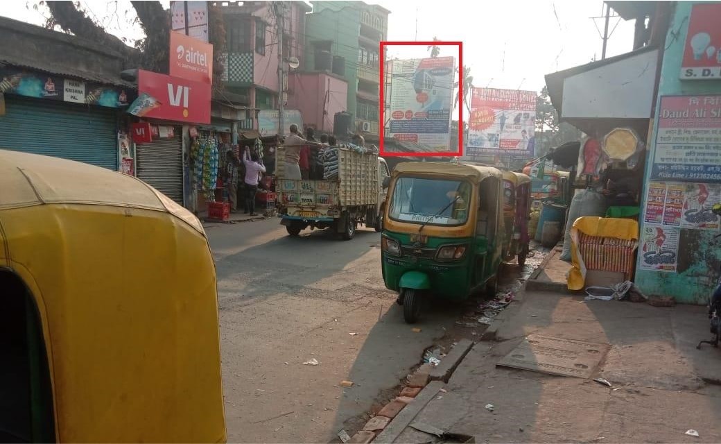 Billboard - Bibirhat More Bakrahat Road,  Midnapore, West Bengal