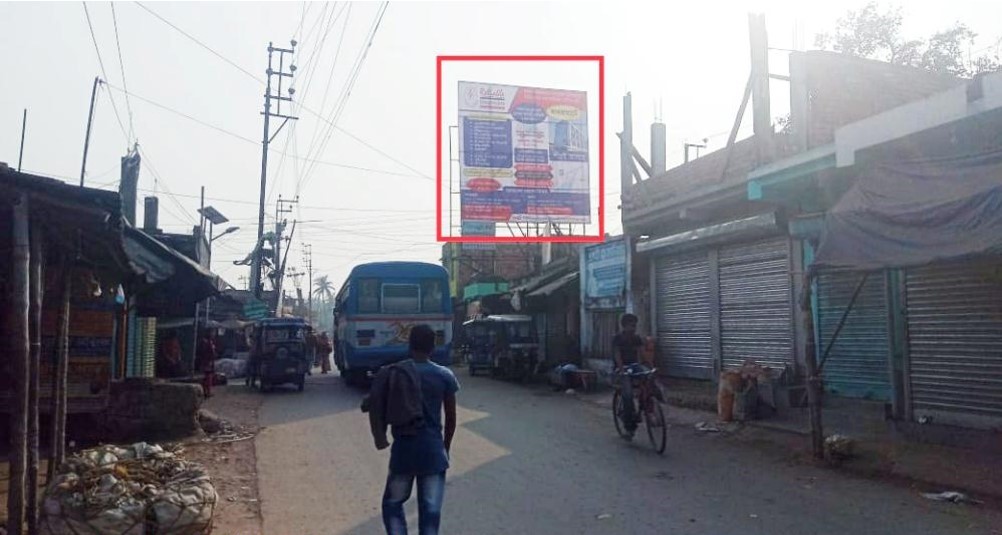 Billboard - Mallickpur Bus Stand,  Midnapore, West Bengal