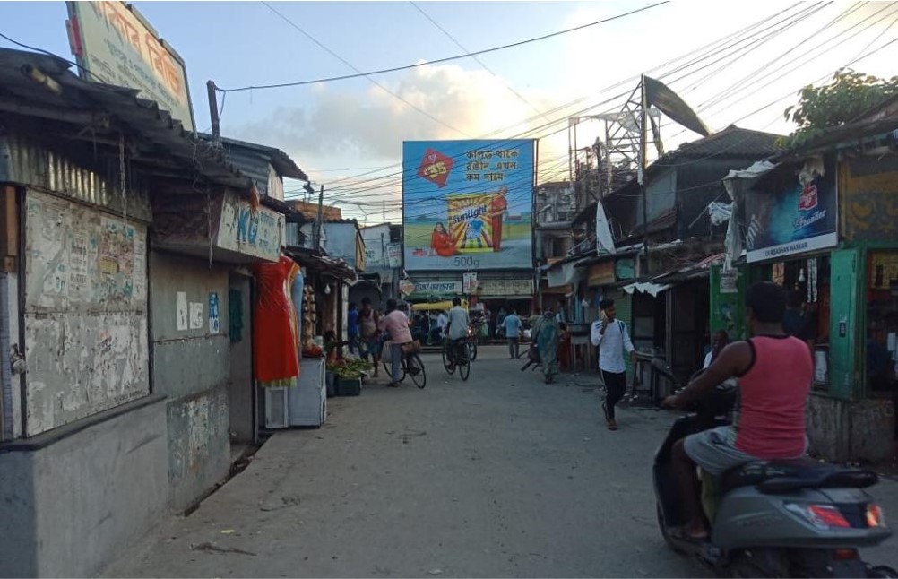 Billboard - Canning Station Bus Stand,  Midnapore, West Bengal