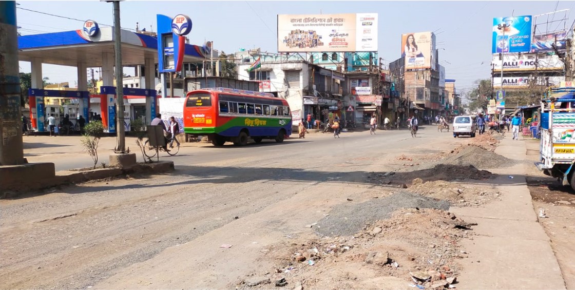 Billboard - Arambag link road,  Midnapore, West Bengal