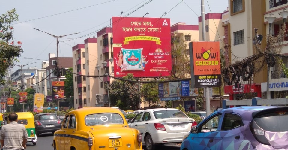 Billboard - Rashbehari Connector,  Kolkata, West Bengal