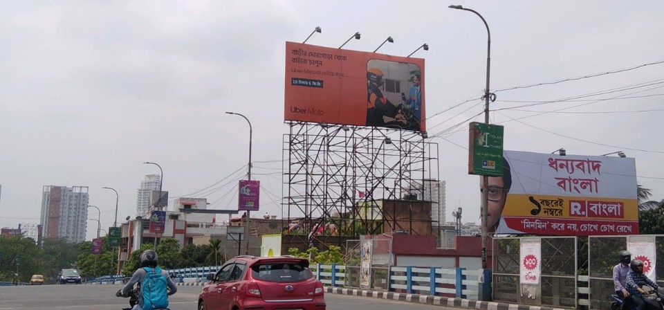 Billboard - Lake Gardens Flyover,  Kolkata, West Bengal