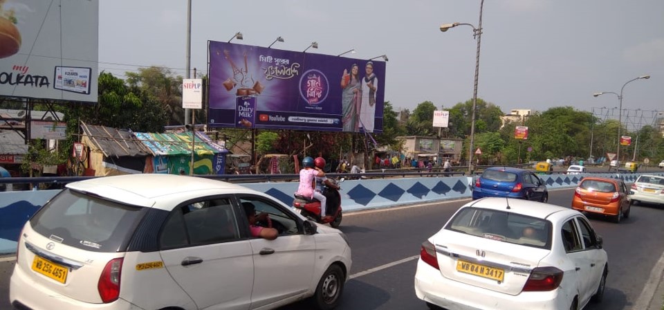 Billboard - VIP Road Near Keshtopur,  Kolkata, West Bengal