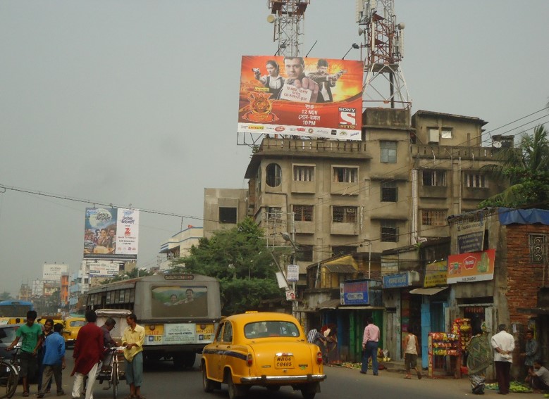 Billboard - Ramgarh, Kolkata, West Bengal