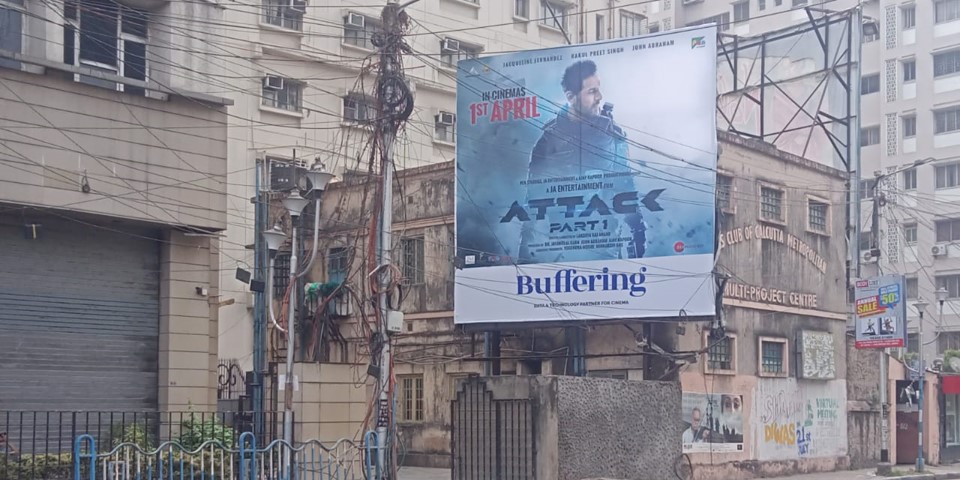 Billboard - Ballygunge Circular Road,  Kolkata, West Bengal