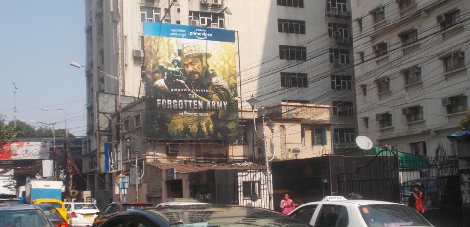 Billboard - Ballygunge Circular,  Kolkata, West Bengal